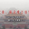 office2010完美破解版安装教程