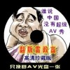 words什么意思英语怎么读